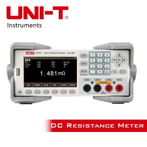DC Resistance Meters
