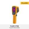 Fluke VT08