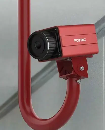 fotric 600