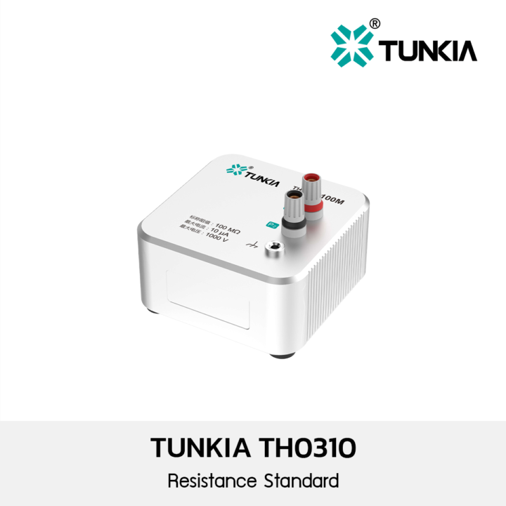 Tunkia TH0310 - Resistance Standard