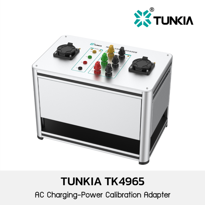 TK4965 AC Charging-power Calibration Adapter