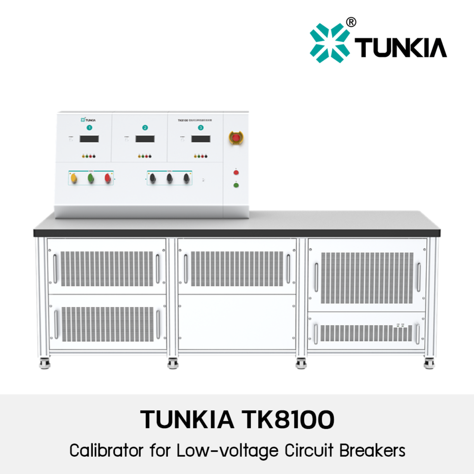 Tunkia TK8100