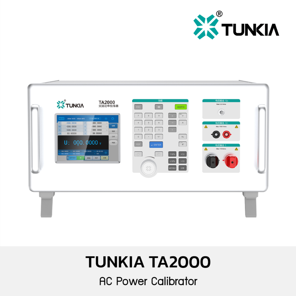 Tunkia TA2000