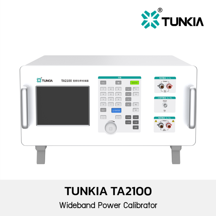 Tunkia TA2100