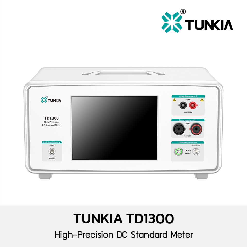 Tunkia TD1300