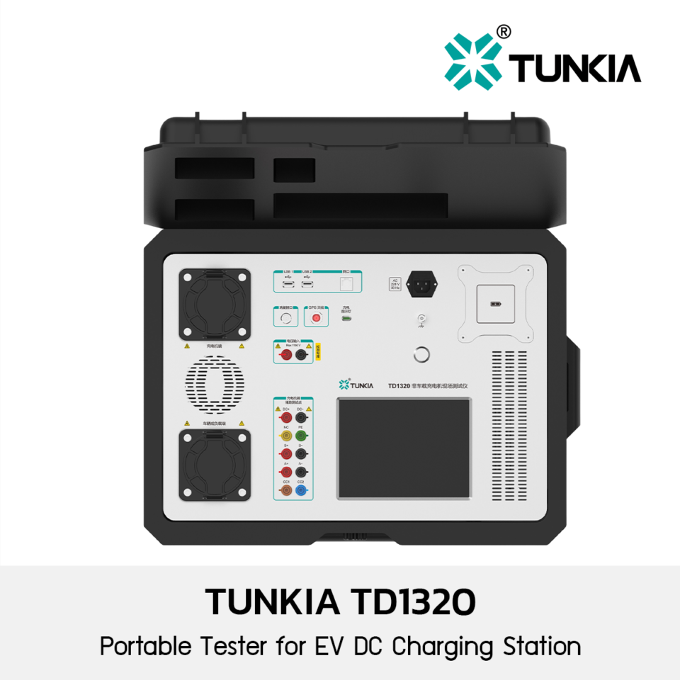 Tunkia TD1320