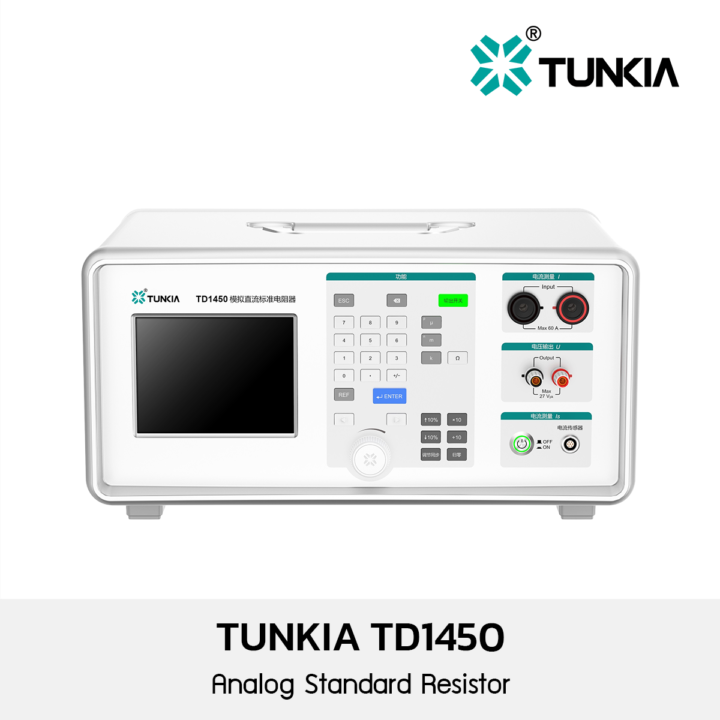 Tunkia TD1450