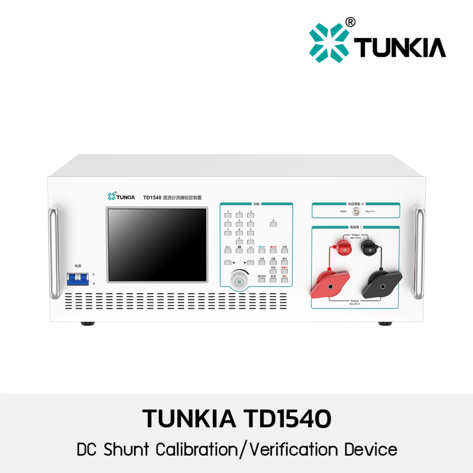 Tunkia TD1540 DC