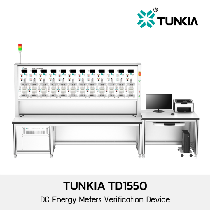 Tunkia TD1550