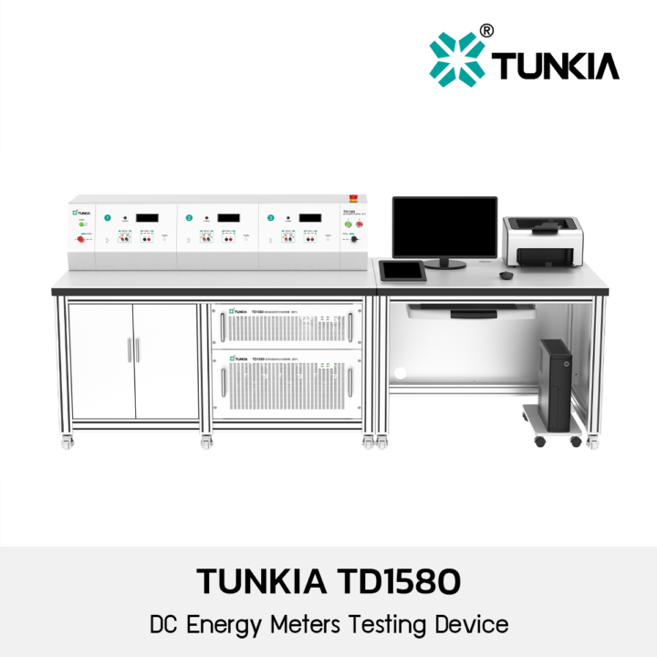 Tunkia TD1580