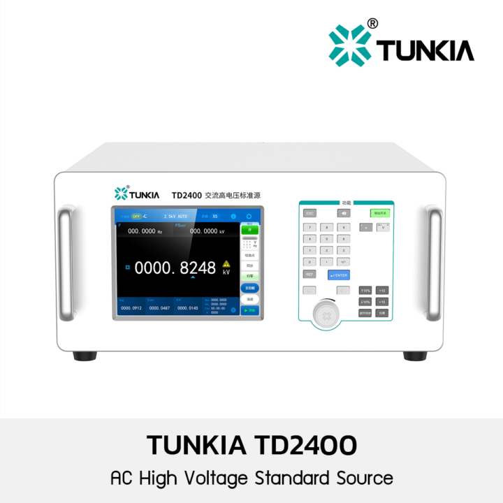 TD2400 AC High Voltage Standard Source