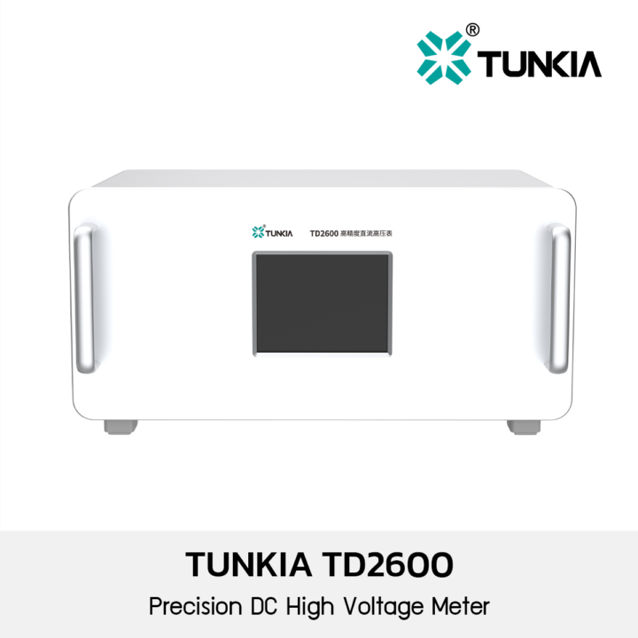 Tunkia TD2600