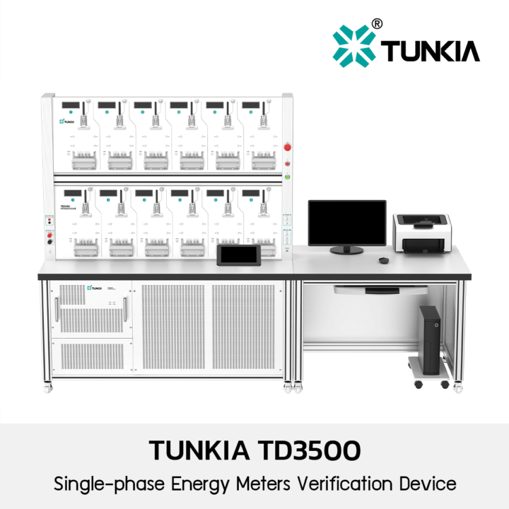 Tunkia TD3500