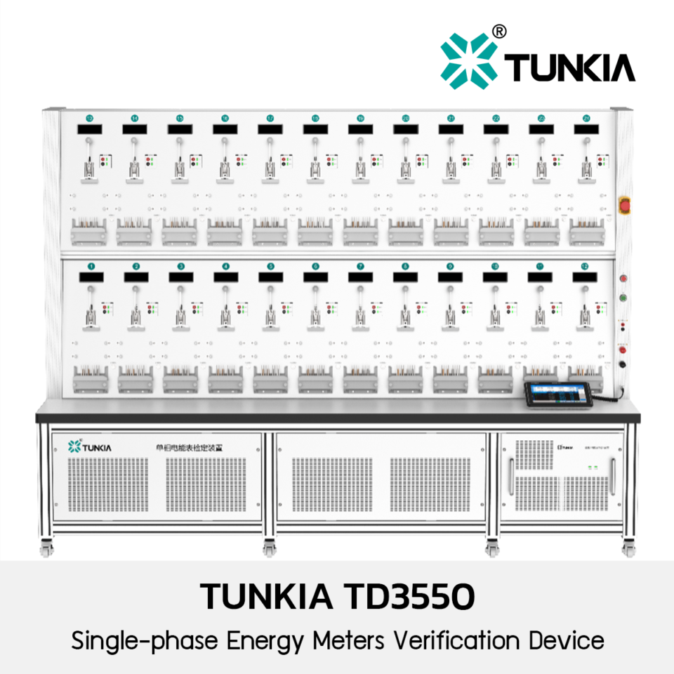 Tunkia TD3550