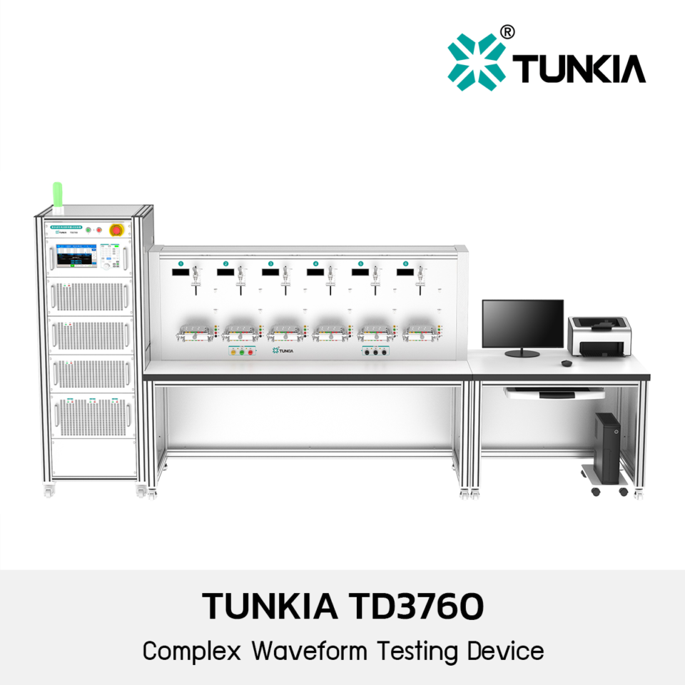 Tunkia TD3760