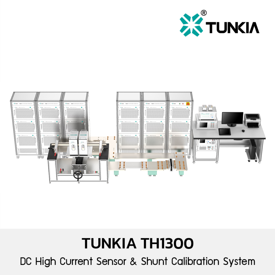 Tunkia TH1300