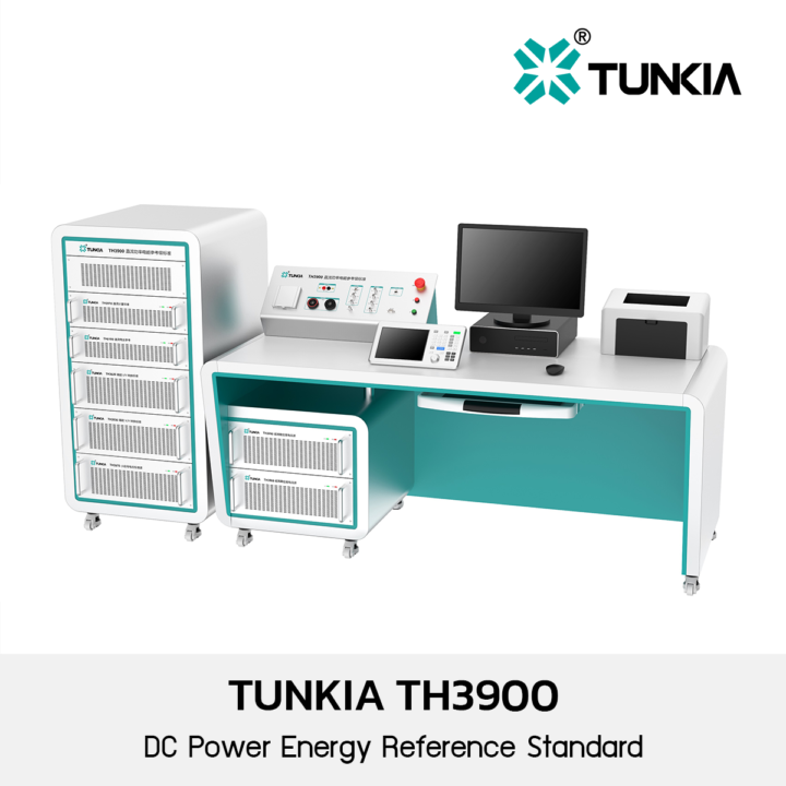 Tunkia TH3900