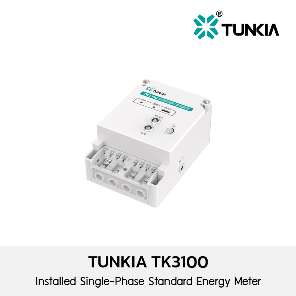 Tunkia TK3100