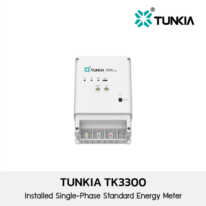 Tunkia TK3300