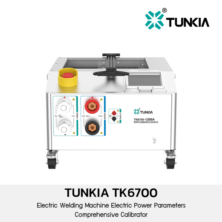 Tunkia TK6700 Electric Welding Machine Electric Power Parameters Comprehensive Calibrator