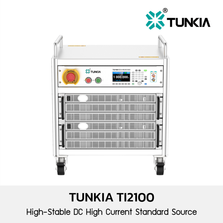 TI2100 High-Stable DC High Current Standard Source