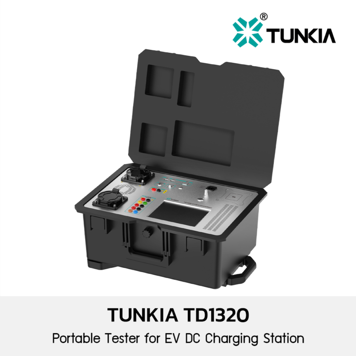 TD1320 Portable Tester for EV DC Charging Station