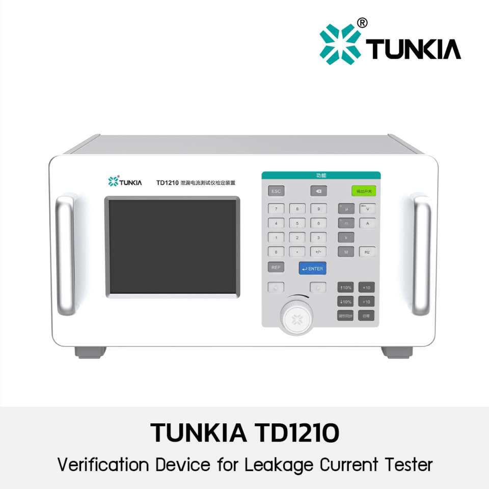 Tunkia TD1210