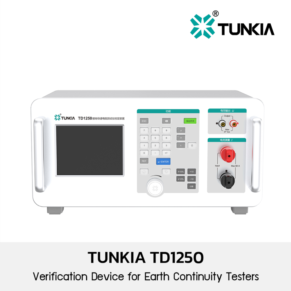 Tunkia TD1250