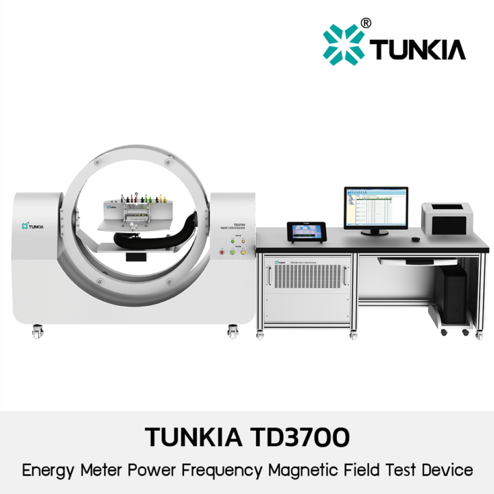 Tunkia TD3700