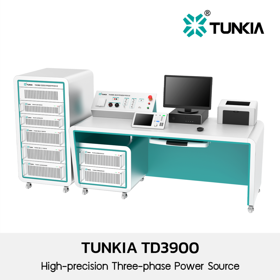 Tunkia TD3900