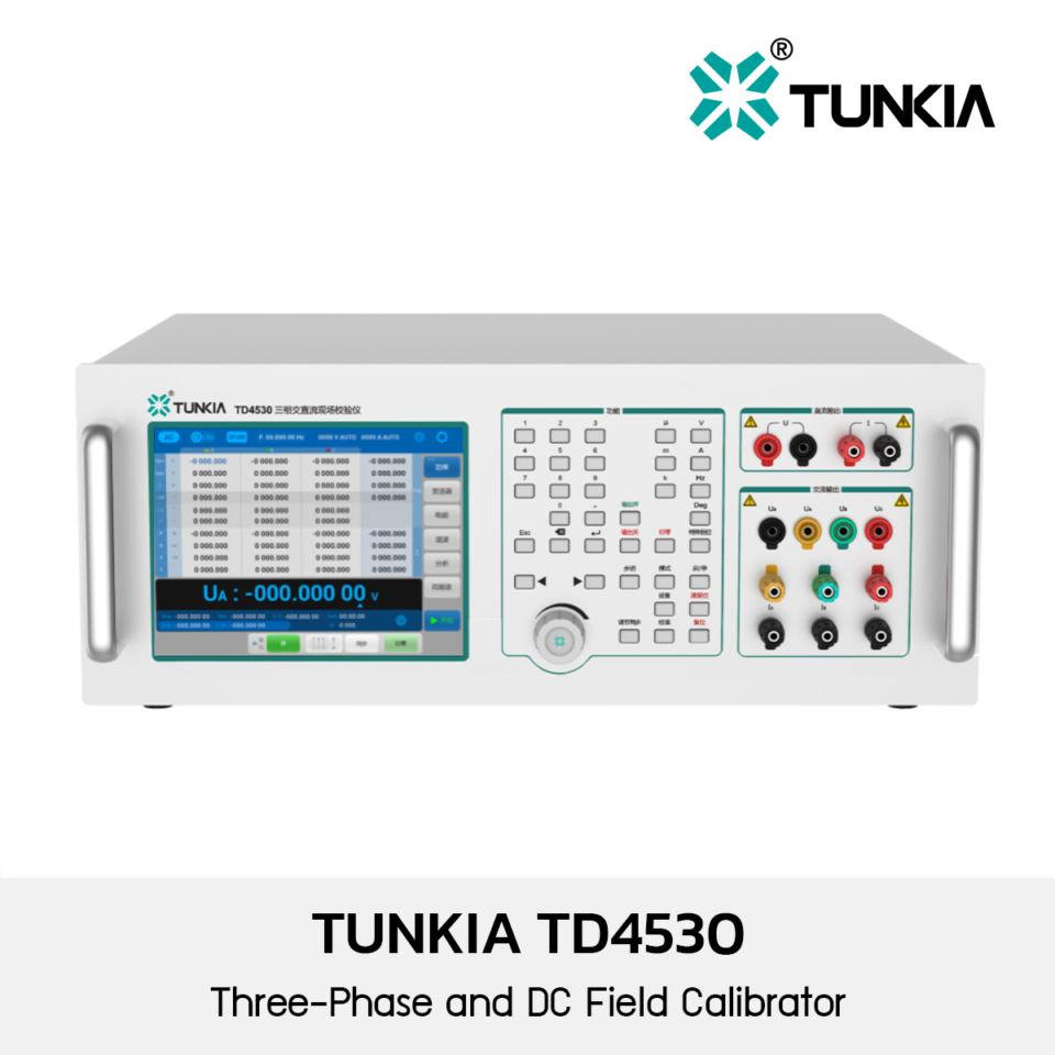 Tunkia TD4530