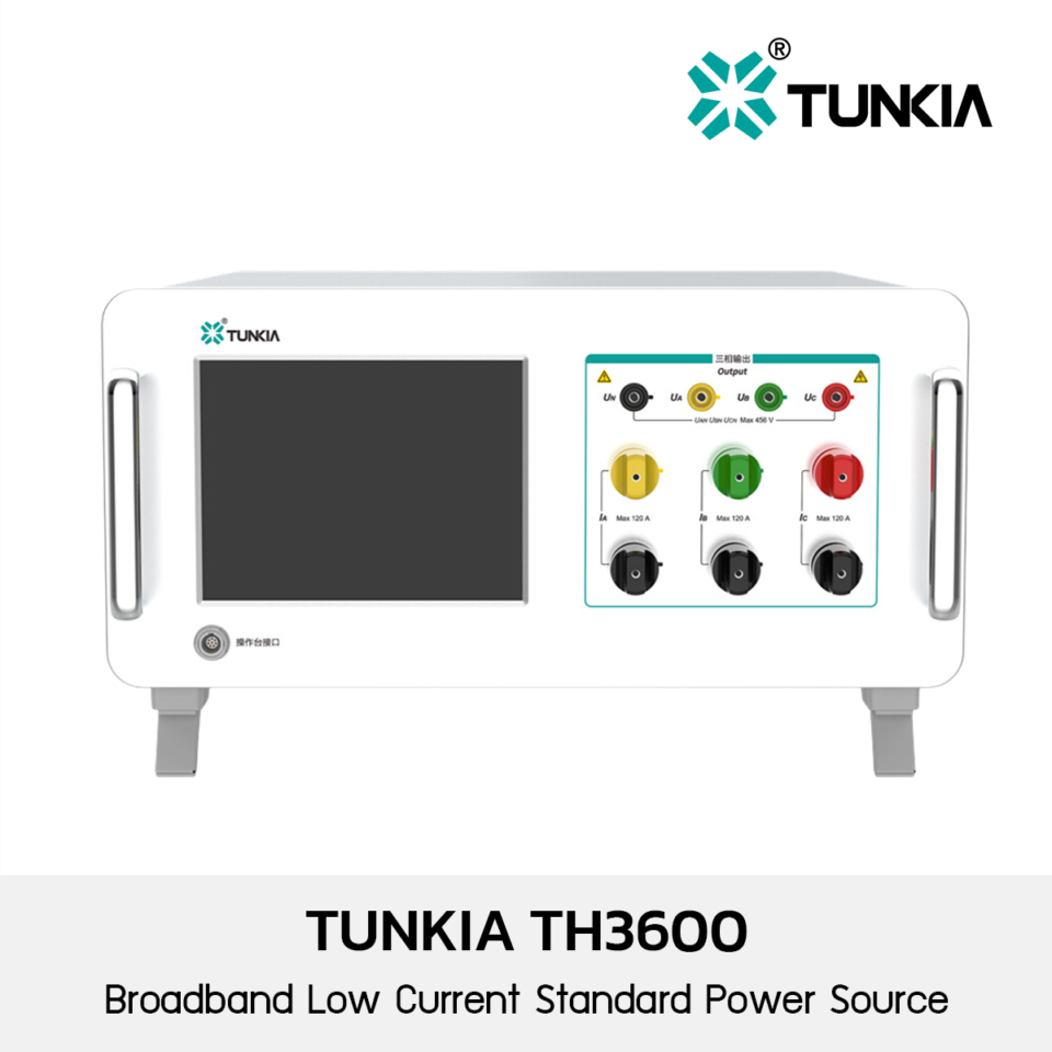 Tunkia TH3600