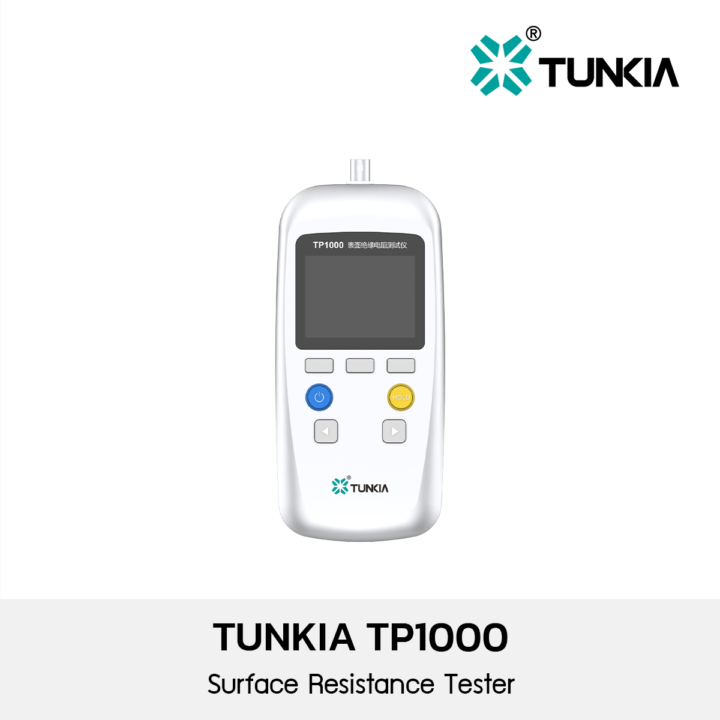 Tunkia TP1000 Surface Resistance Tester