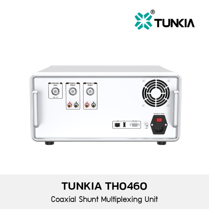 Tunkia Model TH0460