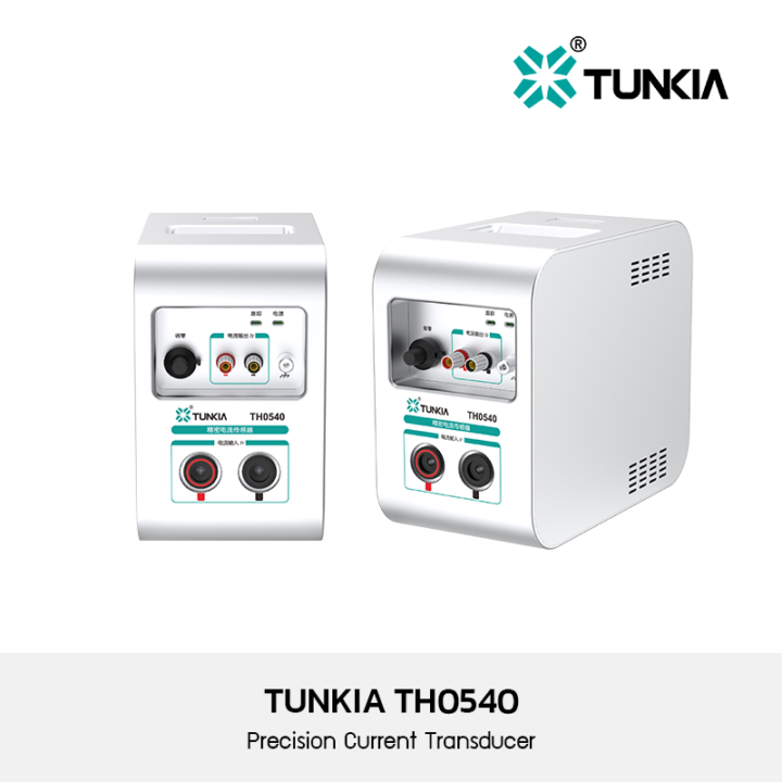 Tunkia TH0540 Precision Current Transducer