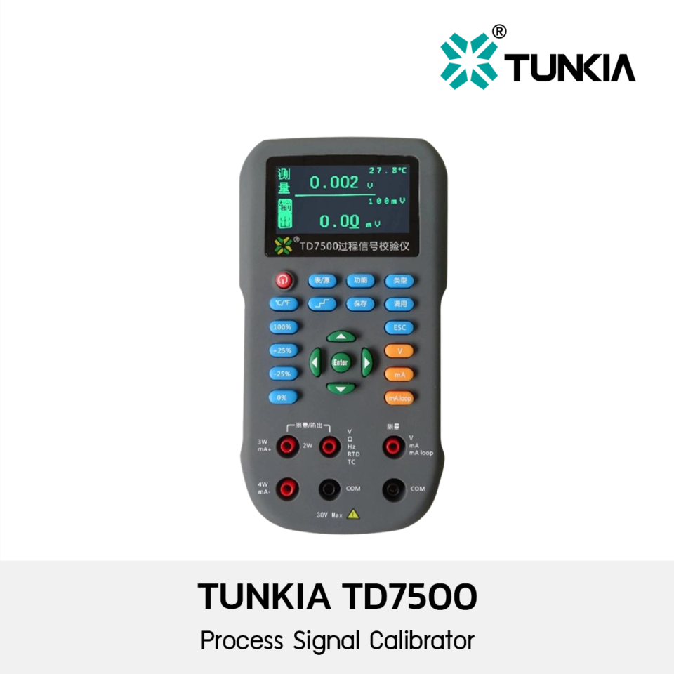 TD7500 Process Signal Calibrator