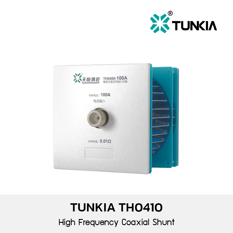 Tunkia TH0410