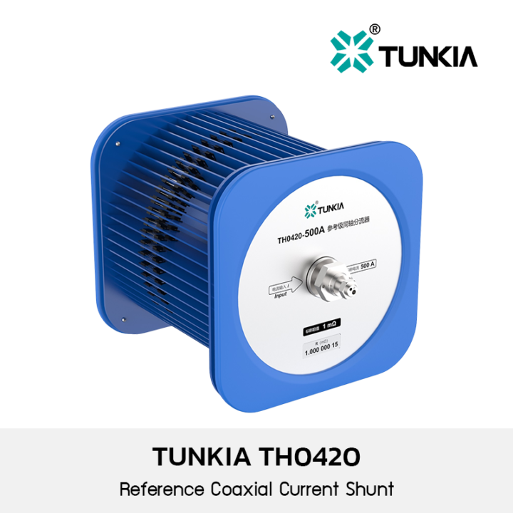 Tunkia TH0420 Reference Coaxial Current Shunt