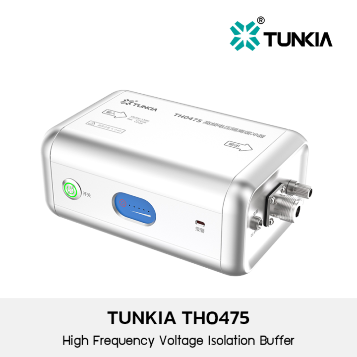 Tunkia TH0475