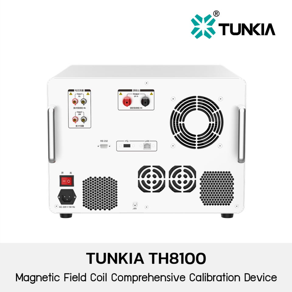 Tunkia TH8100 Magnetic Field Coil Comprehensive Calibration Device