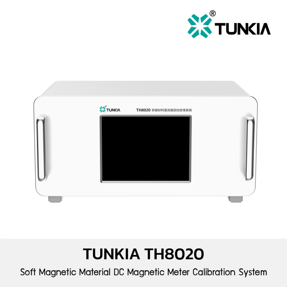 Tunkia TH8020