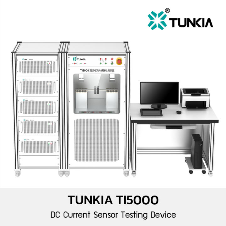 Tunkia TI5000 DC Current Sensor Testing Device