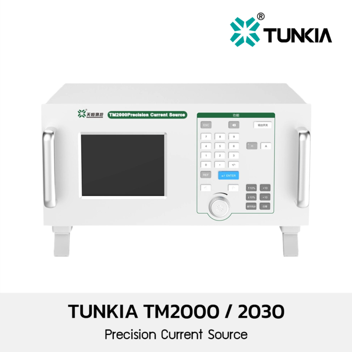 Tunkia TM2000 / TM2030