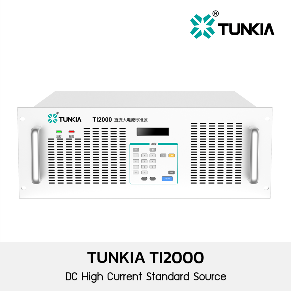 Tunkia TI2000 DC High Current Standard Source