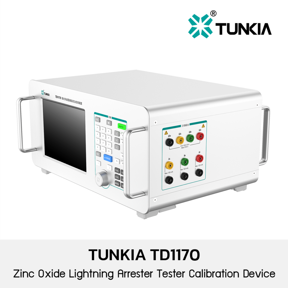 Tunkia TD1170