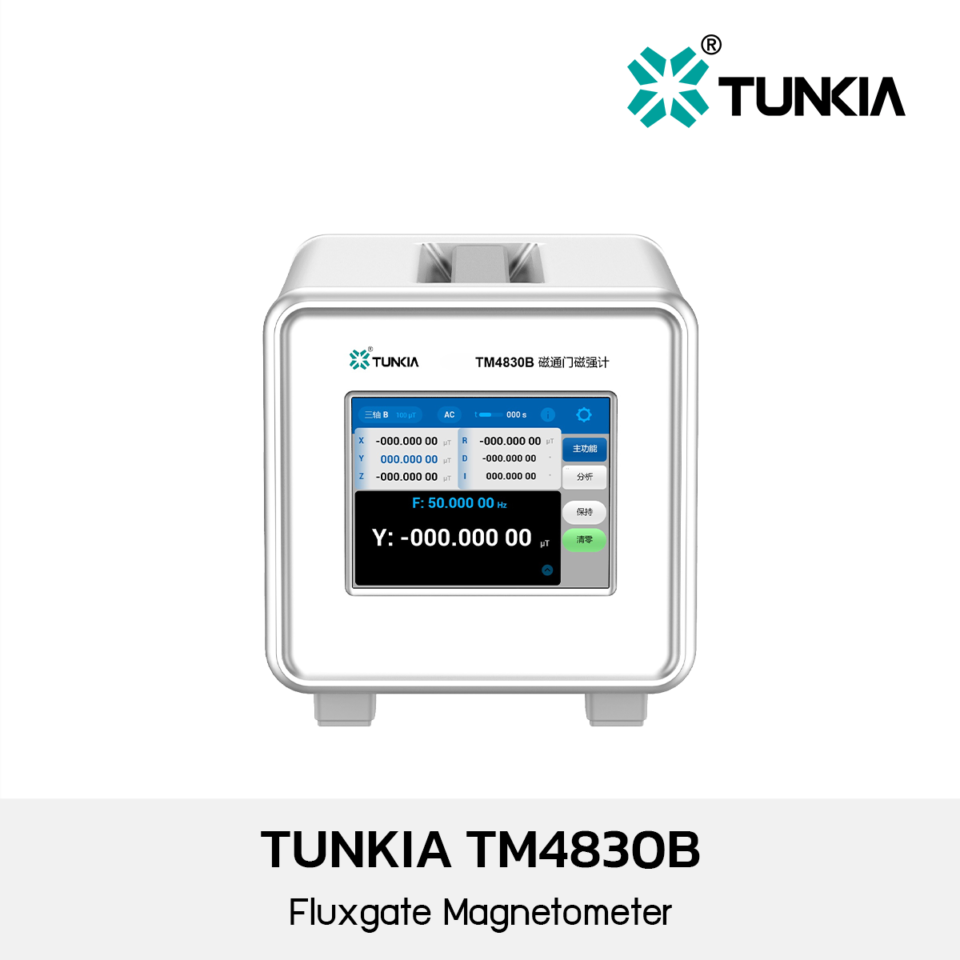 Tunkia Model TM4830B Fluxgate Magnetometer