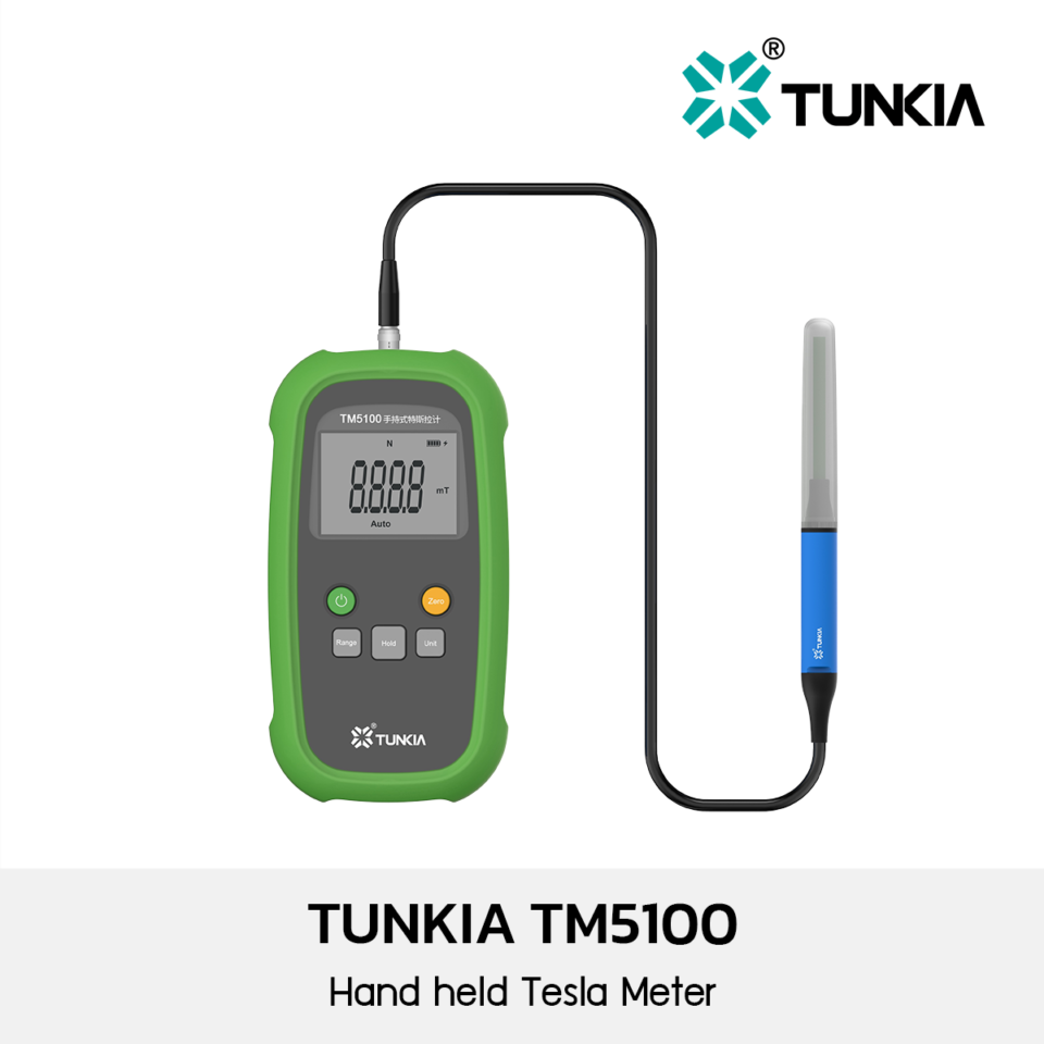 Tunkia TM5100