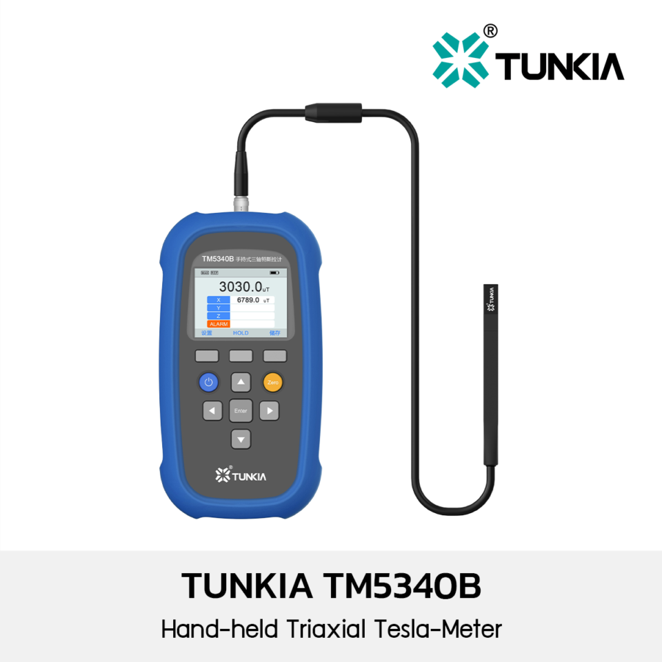 Tunkia Model TM5340B