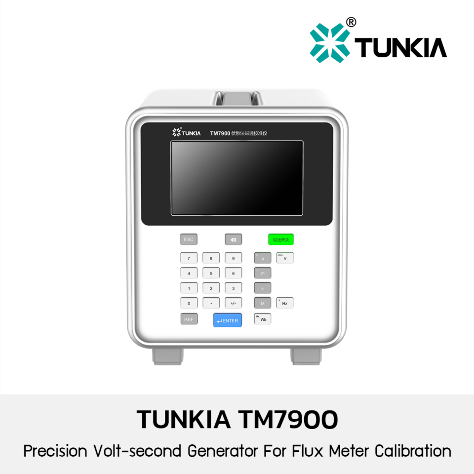 Tunkia TM7900