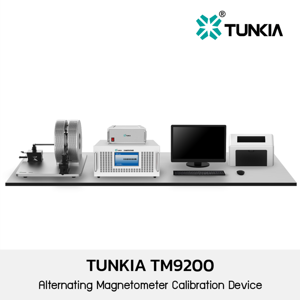 Tunkia TM9200